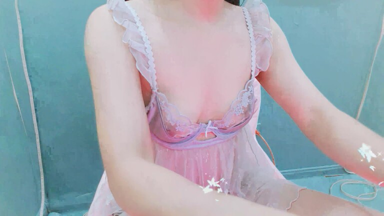 Trangcute368's Streamate show and profile